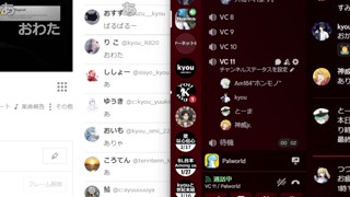 2025/03/26 00:35:31