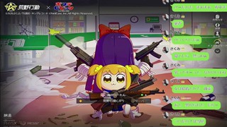 2025/05/21 12:05:39