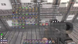 2025/05/11 02:42:00