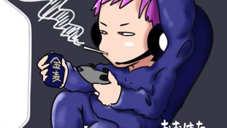 2025/06/02 20:01:46