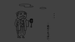 2025/06/05 09:19:14