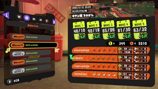 2025/05/12 05:33:04