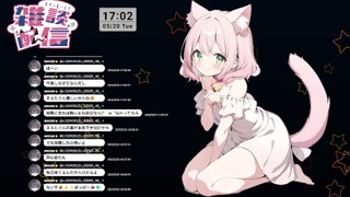 2025/05/20 17:02:41