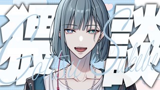 2025/05/31 22:00:18