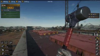 2025/04/26 14:08:11