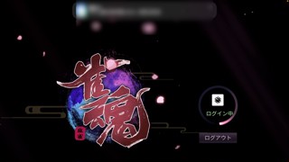 2025/05/17 23:05:42