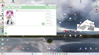2025/06/17 18:47:39