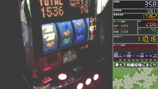 2025/02/25 23:27:53