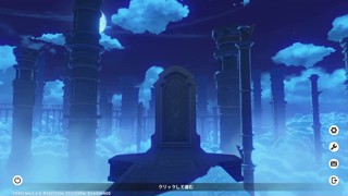 2025/06/17 19:59:52