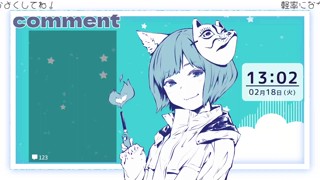 2025/02/18 13:02:05