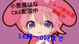 2025/04/12 20:14:55