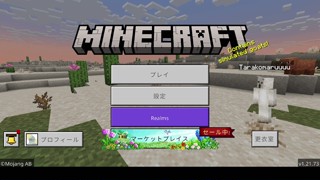 2025/04/20 18:36:47