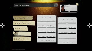 2025/04/28 23:56:11
