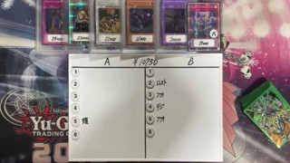 2024/11/14 22:00:19
