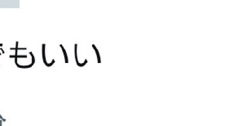 2025/06/21 19:32:08
