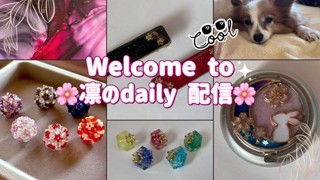 2025/07/01 09:00:45