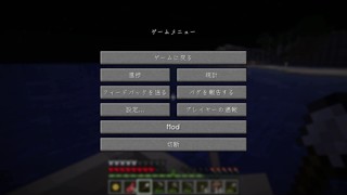 2025/05/01 23:54:09