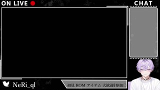 2025/06/10 01:19:32