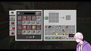 2025/06/09 03:42:58