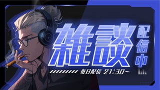2025/05/28 21:30:03