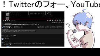 2025/06/29 19:50:55