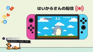 2025/06/20 13:20:10