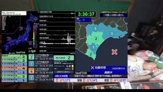 2025/06/24 03:30:42