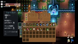 2025/04/11 21:24:12
