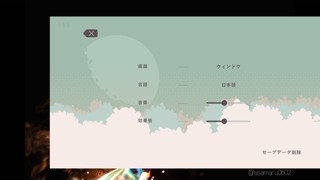 2025/05/10 23:13:34