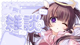 2025/05/12 20:18:26