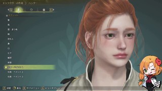 2025/03/06 21:30:55