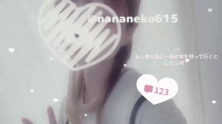 2025/06/24 21:25:50