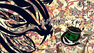 2025/02/19 21:32:06