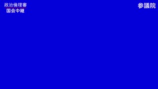 2025/06/04 17:04:45