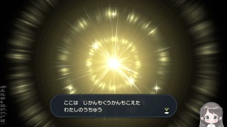2023/09/25 05:36:59