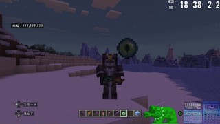 2025/06/21 18:38:23