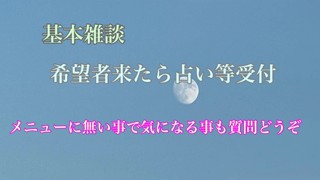 2025/06/03 15:29:42