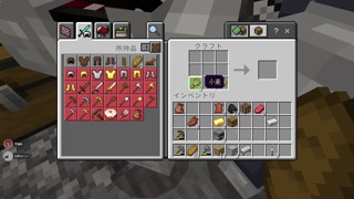 2025/06/06 18:56:37