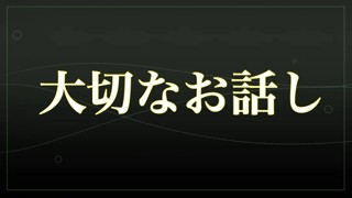 2025/07/03 20:00:03