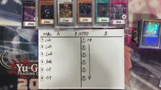 2024/11/17 16:55:39