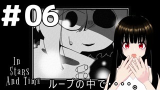 2025/06/11 20:01:10