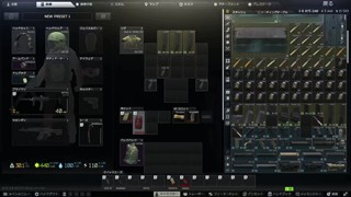 2025/05/10 19:55:36