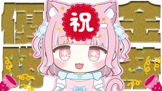 2025/06/20 22:45:21