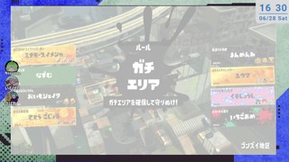 2025/06/28 16:30:10