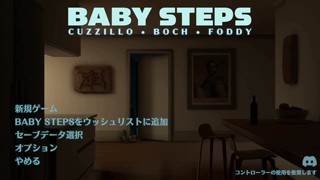 2025/06/18 21:33:57