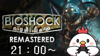 2025/05/07 21:00:23
