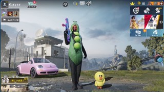 2025/03/16 12:41:13
