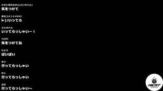 2025/05/05 19:52:42