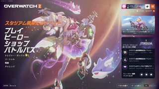 2025/06/24 21:52:53