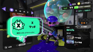 2025/06/24 23:04:53